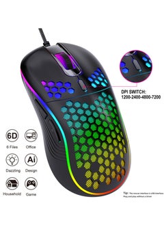 Buy Wired Gaming Mouse, Computer Mouse Ergonomic Mice Honeycomb Design with RGB Backlight, 6 Buttons for PC/Mac/Laptop/PS5 in Saudi Arabia