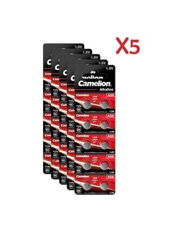 Buy Camelion alkaline button cell batteries AG6 10 pack x5 in Egypt
