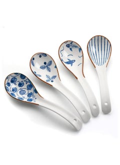 Buy Porcelain Soup Spoons,Set of 4 in UAE