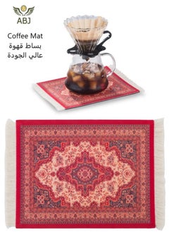 Buy 1pcs Coffee Mat, Coffee Cup Mat, Coffee Mug Mat, Table Mat, Mouse Pad in Saudi Arabia