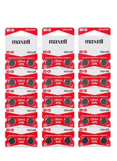 Buy Maxell LR44 A76 ( 30 Piece Battery Set ) in UAE