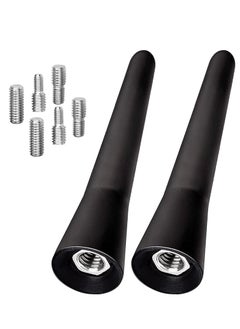 Buy 2 Pcs Car Aerial Antenna 6.5cm Mini Car Radio Small Short Roof AM/FM Universal Replacement with Screw M4 M5 M6 in UAE