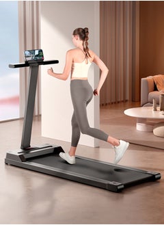 Buy 1~6KM/H 2.0HP Smart Home Ultra-Quiet Fitness Flat Treadmill, Portable Folding Walking Treadmill in UAE