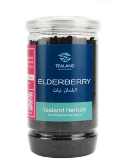 Buy Herbal Elderberry Tea Antioxidant Rich Natural & Pure Taste 140g in UAE