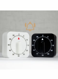 اشتري 60 Minute Kitchen Timer, 2 Pcs 1 Hour Square Mechanical Kitchen Timer في الامارات