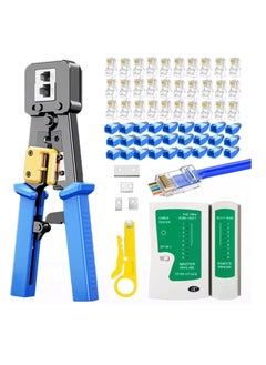 اشتري RJ45 Crimp Tool Kit with Pass Through Connectors - Cat5/5e/Cat6 Ethernet Cable Crimper, Network Tester, and Wire Stripper Set, 30PCS 1.1mm CAT6 Connectors & Covers Included في السعودية