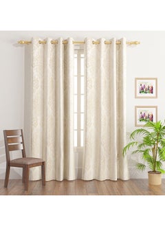 اشتري Devenport 2-Piece Curtain Set 240 x 135cm في الامارات