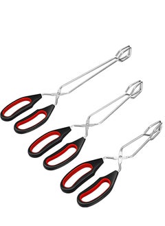 Buy 3 Pack Scissor Tongs, Grilling Tongs, Kitchen Tongs, Cooking Baking Bread Food Tong Barbecue Grilling Tongs for Flipping Food Tool in UAE