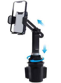 Buy Dorkis Cup Holder Car Phone Mount, Universal Car Cup Holder Cellphone Mount Stand, Adjustable Car Cup Phone Holder, Cup Holder Phone Holder in UAE