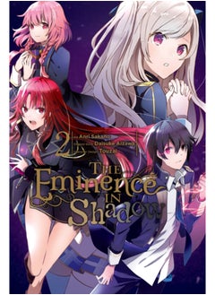 اشتري The Eminence in Shadow, Vol. 2 (manga) في السعودية