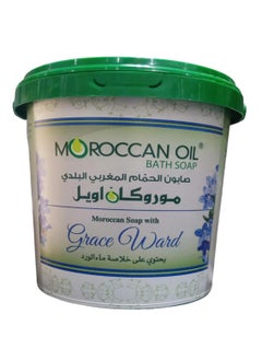 Buy Organic Bath Soap With Grace Ward 850grams in Egypt