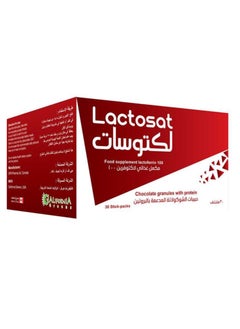 Buy Lactosate Iron Chocolate granules sachets fortified with iron 100 mg - 30 packets in Saudi Arabia