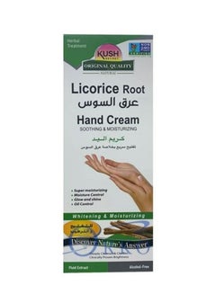 Buy Licorice Root Hand Cream 100 ML in UAE
