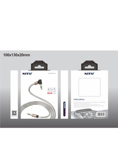 Buy Nitu Audio Cable AUX 3.5MM Audio in UAE