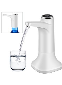 اشتري Portable Water Dispenser, 2 in 1 Drinking Water Pump with Base, Universal Pump for 5 Gallon Water Jugs Bottles, Suitable for Home Office Outdoor (Silver White) في السعودية