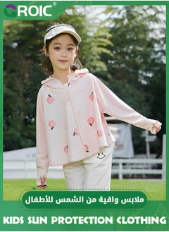 Buy UPF 50+ UV Sun Protection Clothing for Kids, Sun Protection Ice Silk Clothing Long Sleeve Hoodie Sun Shirt, Summer Elastic Quick Dry Athletic Hiking Lightweight Zipper Outdoor Jacket - Pink in UAE