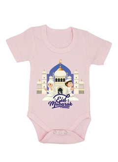 Buy Ramadan Baby Romper Outfit - Short Sleeve Cotton Unisex Romper - Romper for Babies and Toddlers - Short Sleeve Ramadan Romper for Newborns in UAE