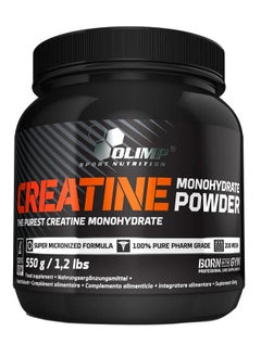 اشتري Creatine Monohydrate Powder 100% Micronized For Superior Absorption And Muscle Growth Unflavoured 550 G في السعودية