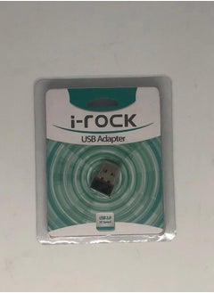 Buy i-rock USB Adapter in Egypt