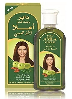 Buy Dabur Amla Hair Oil Gold  270 Ml in Egypt