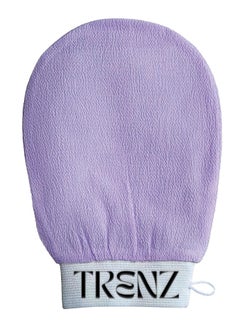 Buy Original Korean Loofah for Skin Cleaning and Exfoliation, Silk Bath Glove for Moroccan Bath Purple in Saudi Arabia