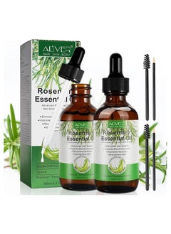 Buy Pack Of 2 Rosemary Essential Oil 2 X60ml in UAE