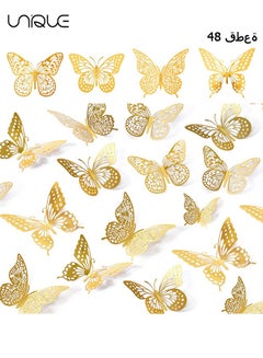 اشتري 3D Butterfly Wall Decor 48 Pcs 4 Styles 3 Sizes, Gold Butterfly Decorations for Butterfly Birthday Decorations Butterfly Party Decorations Cake Decorations, Removable Stickers (Gold) في الامارات