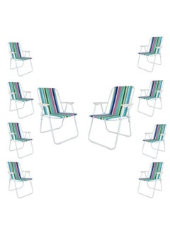 Buy Camping Chair Set Consisting Of 10 Foldable Chairs in Saudi Arabia