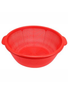 Buy Multi Purpose Plastic Stainer Colander Washing Net for Fruits, Vegetable and Meat -48cm in Saudi Arabia