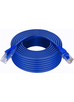 اشتري كيبل شبكة RJ45 CAT6 إيثرنت LAN بطول 5 متر في السعودية