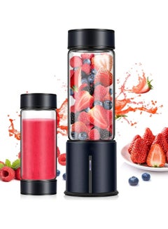 Buy Portable Blender Personal Blender 5000mah USB Rechargeable 16oz Glass Travel Juicer Cup Stainless Steel Mini Blender To Make Shake And Smoothie in UAE