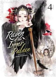 اشتري Raven Of The Inner Palace (Light Novel) Vol. 4 في الامارات