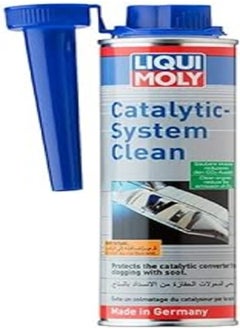 Buy LIQUI MOLY Catalyst Cleaner in Egypt