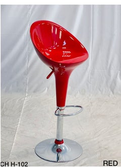 Buy Swivel bar stool in Saudi Arabia