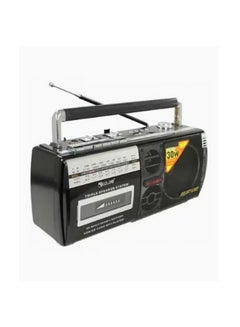 اشتري Portable Radio Cassette Player RX-M71USB Black في مصر