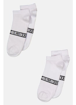 Buy Men 2 Pairs Of Invisible Brand Logo Socks, White in Saudi Arabia