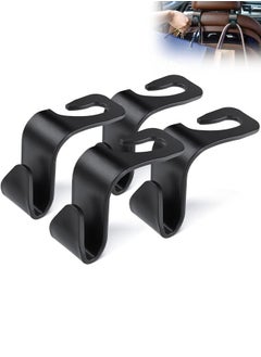 Buy Car Seat Headrest Hooks for Car Back Seat, Back Seat Organizer Hanger Storage Hook, Black Purse Hook for Universal Vehicle Car, Handbag Clothes Coats Grocery Bags, S Type, 4 Pack in Saudi Arabia