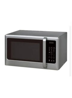 Buy Countertop Microwave Oven 25 L FMW-25KCG-S -Silver+ Grill in Egypt