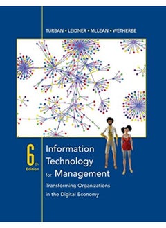 اشتري Information Technology for Management  Transforming Organizations in the Digital Economy  Ed   6 في مصر