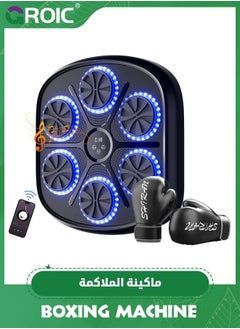 Buy Intelligent Music Boxing Machine with USB Charging, 9 Exercise Modes and Boxing Gloves, Bluetooth Boxing Machine with Smart Display Screen,Home Workout Boxing Target Machine in UAE