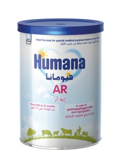 Buy Baby Milk, From 0-12 Months - 350 Gm in Saudi Arabia