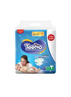 Buy Compressed Diamond Pad, Size 2 Small, 3.5 to 7 kg, Mega Pack, 72 Diapers in Saudi Arabia