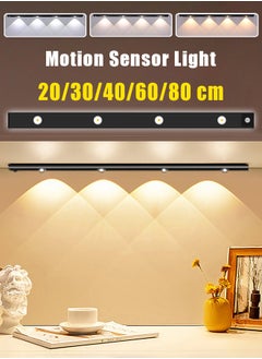 Buy Motion Sensor Light - Under Cabinet Light - White Light, Warm Light, Natural Light - Rechargeable Night Light for Kitchen, Staircase, Bedroom, Drawer in UAE