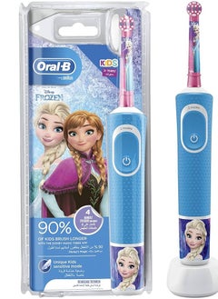 Buy Frozen Kids Rechargeable Electric Toothbrush, Multi Color Multicolour in Saudi Arabia