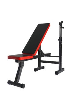 اشتري Foldable Strength Training Stand Squat Rack في الامارات