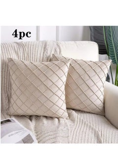 Buy 4-Piece Plush Pillow Cover Throw Pillowcase Sofa Pillow Cover Beige 45x45 Centimeter in UAE