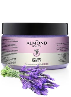 Buy Almond Beauty Lavender Body Scrub For All Skin Types An Exfoliating Body Scrub That Minimizes Pores And Removes Dead Skin in Saudi Arabia