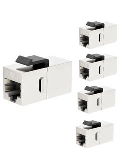 Buy CAT7 Coupler RJ45 Keystone Shielded Coupler, Ethernet Coupler, Female to Female Keystone Jack，STP Keystone Insert for Cat7/Cat6a/cat6/cat5e Cable (5 Pack) in UAE