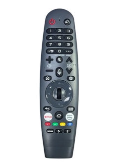 Buy MAGIC REMOTE CONTROL SUITABLE FOR IKON WITH VOICE AND MOUSE in UAE