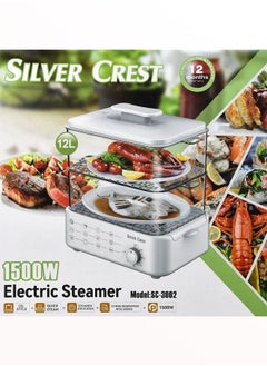 Buy Silver Crest Multi-Functional Electric Steamer With 12L Capacity & Quick Steam 1500W in UAE